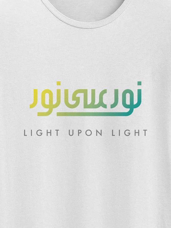 Light Upon Light T-shirt - White